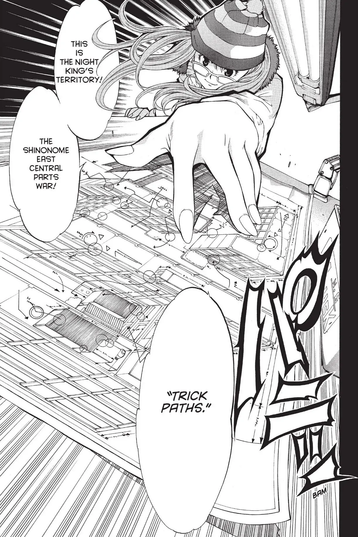 Air Gear Chapter 16 image 09